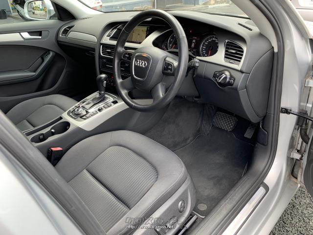 アウディ A4アバント