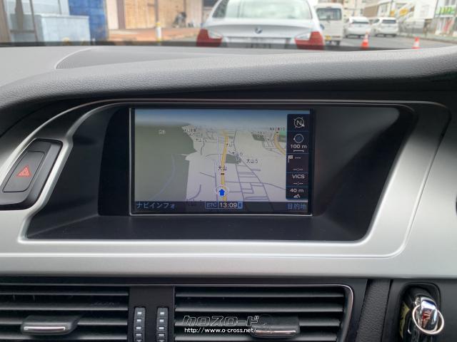 アウディ A4アバント