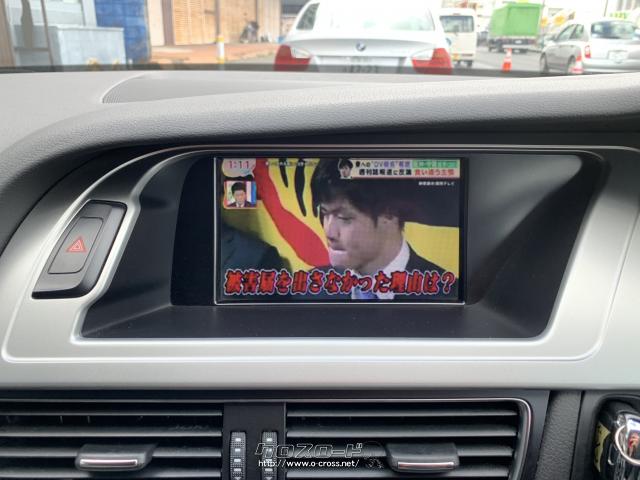 アウディ A4アバント