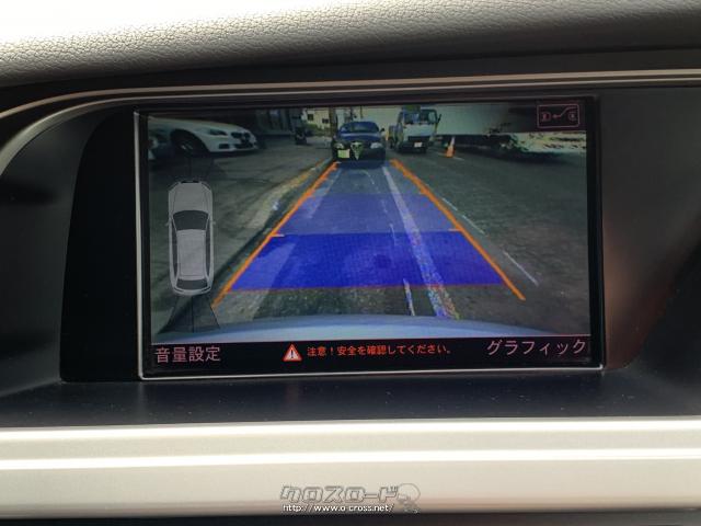 アウディ A4アバント