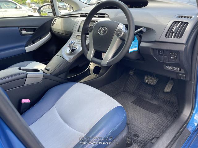 「S」をベースに、シートカラー・インテリア加飾・外板色・エクステリア加飾を自由に選択可能とした トヨタ プリウス