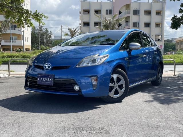 外装色、外装色共にやや希少な車両となります。嫌なタバコ臭やペット臭などなく、満足いただける一台をご提供致します。 トヨタ プリウス