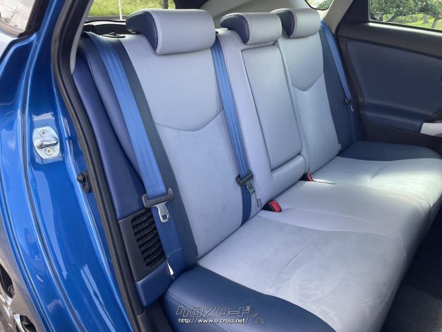 離島納車も出来ます!!!遠方のお客様も是非一度お声を掛けて下さい。ご希望に添えるよう全力でお答えします!! トヨタ プリウス