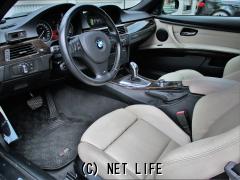 BMW 3シリーズ