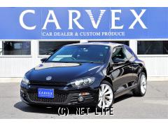 フォルクスワーゲン シロッコ