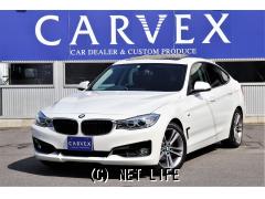 BMW 3シリーズ
