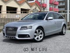 アウディ A4アバント