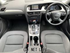 アウディ A4アバント