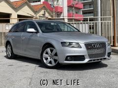 アウディ A4アバント