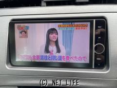 トヨタ プリウス