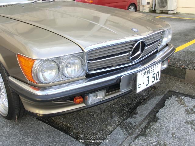 メルセデス・ベンツ SLクラス 350SL・1972(S47)年式・シャンパンゴールド・3500cc・NRS琉球・8.8万km・保証無 |  沖縄の中古車情報 - クロスロード