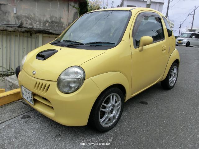 スズキ ツイン ターボ改 03 H15 年式 黄 660cc Nrs琉球 9万km 保証無 沖縄の中古車情報 クロスロード
