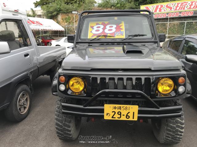 スズキ ジムニー JA12 4WD・1996(H8)年式・ミディアムグレー・660cc・NRS琉球・0.08万km・保証無 | 沖縄の中古車情報 -  クロスロード