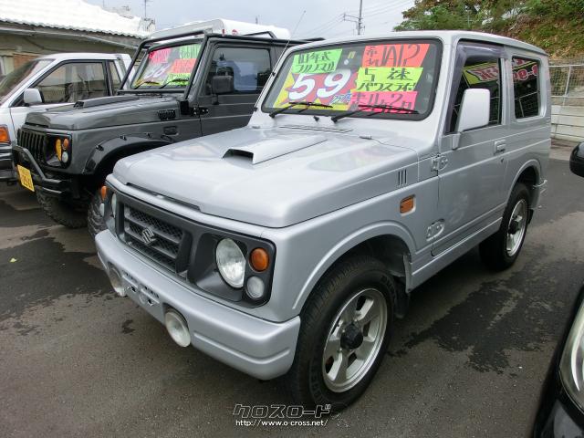 スズキ ジムニー JA12 4WD 希少フルノーマル 検付4年12月・1998(H10)年式・シルバー・660cc・NRS琉球・走行不明・保証無 |  沖縄の中古車情報 - クロスロード