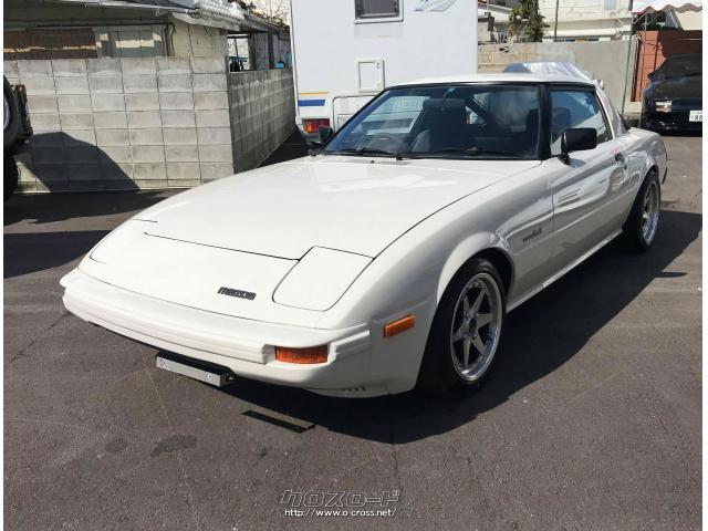 マツダ サバンナrx 7 Gtターボ 1984 S59 年式 白 Nrs琉球 走行不明 保証無 沖縄の中古車情報 クロスロード