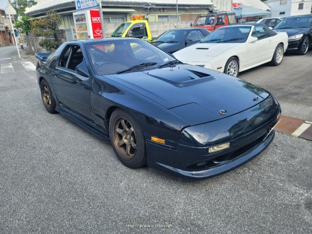 マツダ サバンナrx 7 限定車アンフィニ 3 ブリッジターボ ステンタコ足 ビッグタービン 雨宮インタークーラーetc 1990 H2 年式 シェイドグリーン Nrs琉球 5 9万km 保証無 沖縄の中古車情報 クロスロード