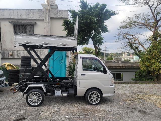 ダイハツ ハイゼットトラック