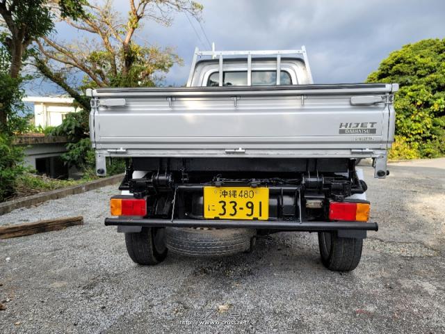 ダイハツ ハイゼットトラック 多目的ダンプ リフト・通常ダンプ・希少