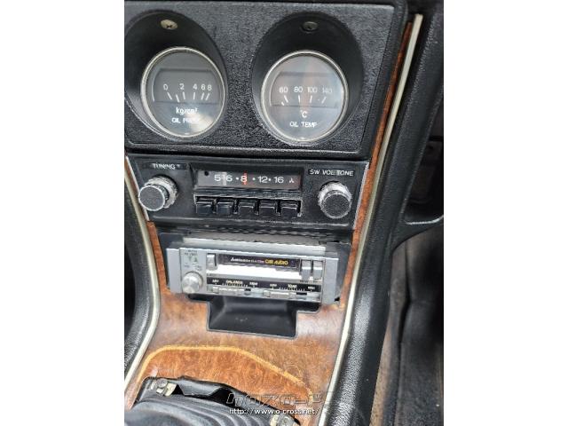 送料無料 旧車 三菱 ギャランGTO センターコンソール 後部 お盆明け期間サービス品！！限定価格売り切り [難あり品です] ギャラン