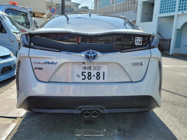 トヨタ プリウスPHV