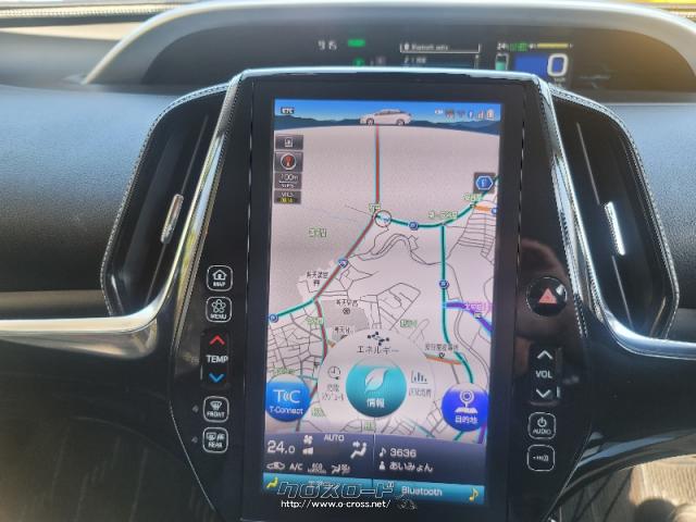 トヨタ プリウスPHV