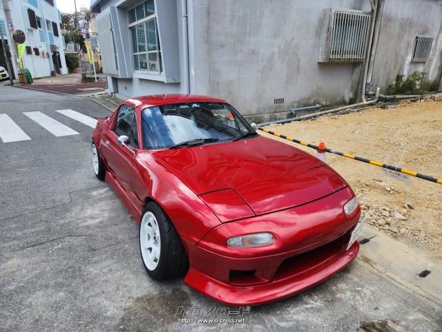 マツダ ロードスタークーペ