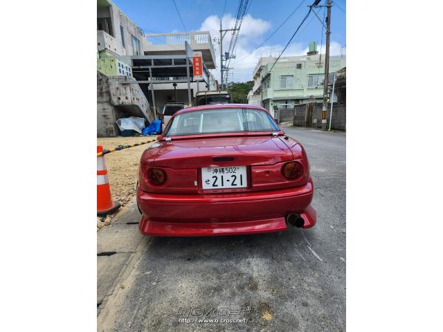 マツダ ロードスタークーペ