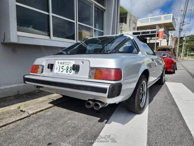 マツダ サバンナRX-7