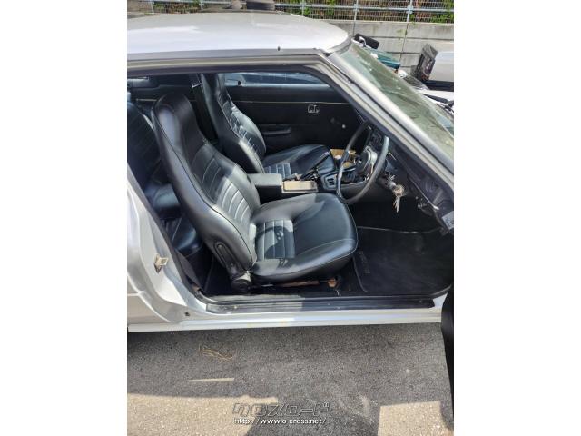 マツダ サバンナRX-7