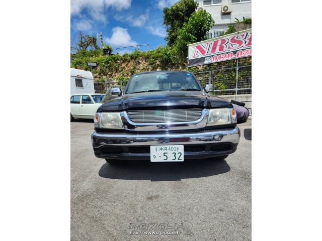 トヨタ ハイラックス