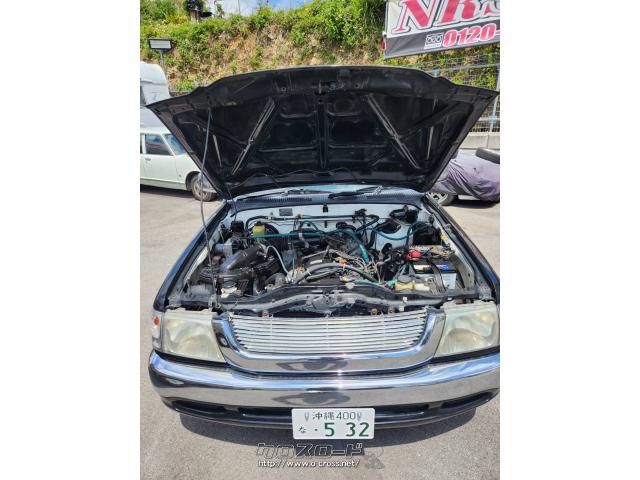 トヨタ ハイラックス