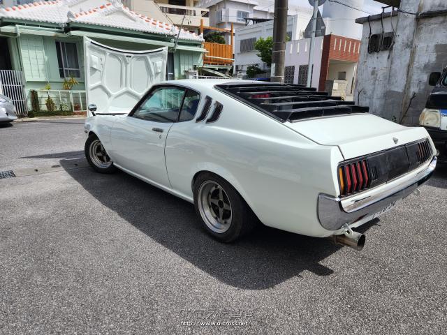 トヨタ セリカ GT・1975(S50)年式・白・2000cc・NRS琉球・走行不明・保証無 | 沖縄の中古車情報 - クロスロード