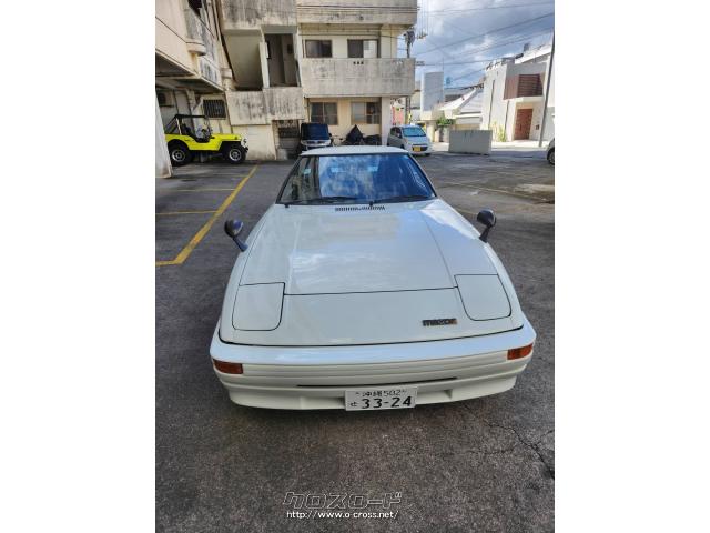 マツダ サバンナRX-7 GT・1978(S53)年式・白・1200cc・NRS琉球・走行不明・保証無 | 沖縄の中古車情報 - クロスロード