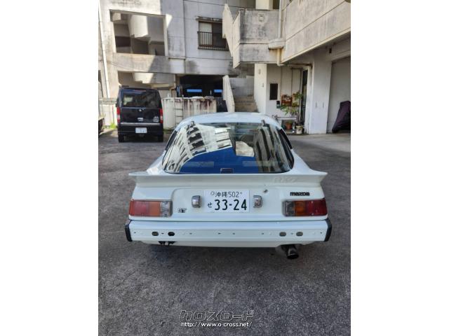 マツダ サバンナRX-7 GT・1978(S53)年式・白・1200cc・NRS琉球