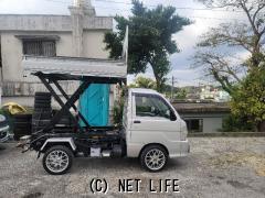 ダイハツ ハイゼットトラック