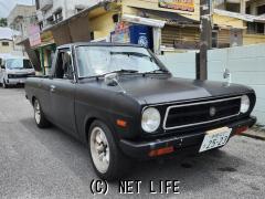 日産 サニートラック