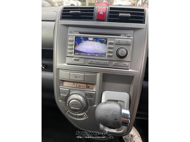 ホンダ ゼストスパーク W オイルバッテリーワイパータイヤ4本タイミングベルト交換込み 1年保証もサービスします 11 H23 年式 660cc 車販売rat 9 7万km 保証付 12ヶ月 15千km 沖縄の中古車情報 クロスロード