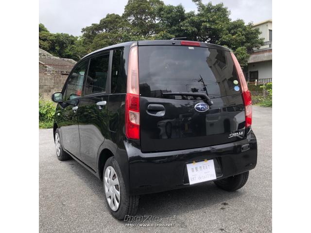 スバル ステラ