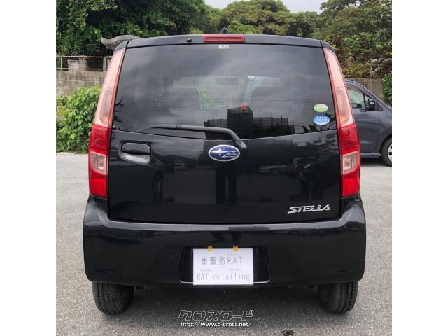 スバル ステラ