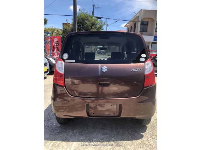 スズキ アルト