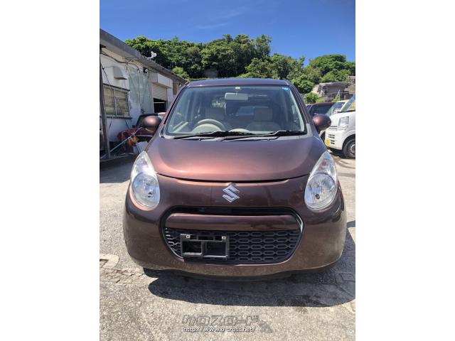 スズキ アルト