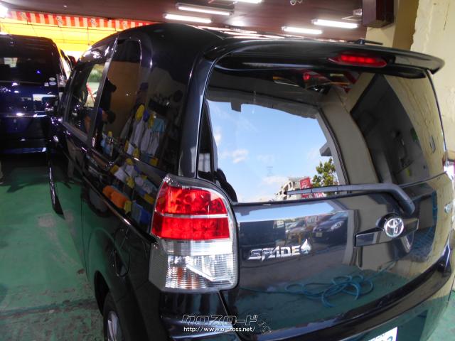 トヨタ スペイド