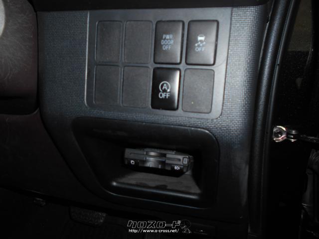 トヨタ スペイド