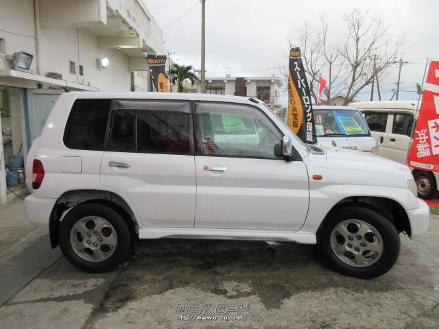 三菱 パジェロイオ パールパッケージ4WD・2001(H13)年式・パールホワイト・2000cc・朝陽自動車・9.9万km・保証付・1ヶ月・1千km  | 沖縄の中古車情報 - クロスロード