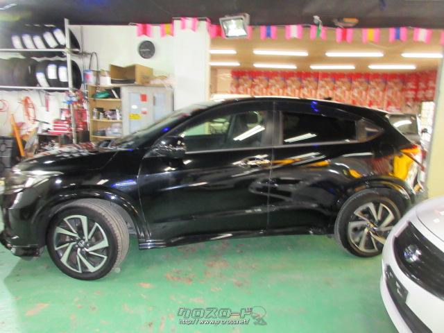 ホンダ ヴェゼル