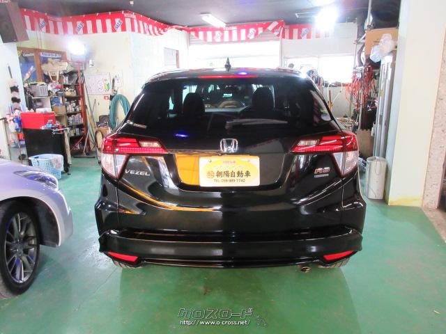 ホンダ ヴェゼル