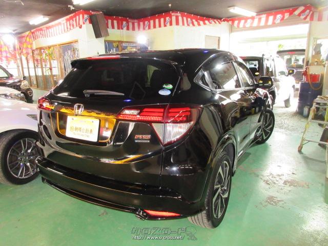 ホンダ ヴェゼル