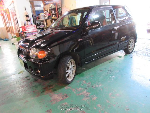 スズキ アルトワークス