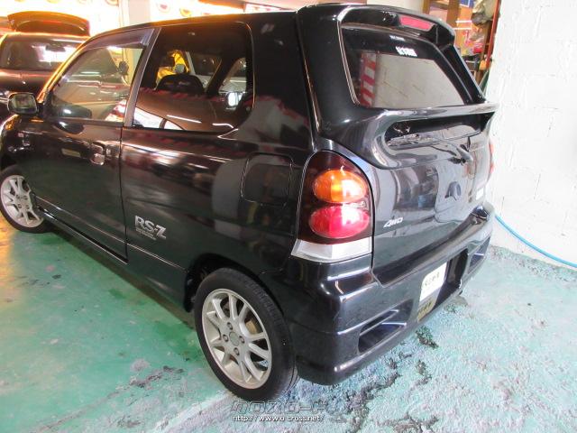 スズキ アルトワークス