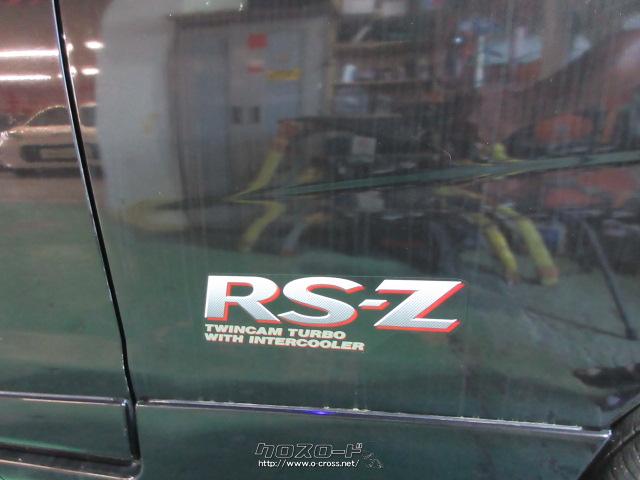 スズキ アルトワークス